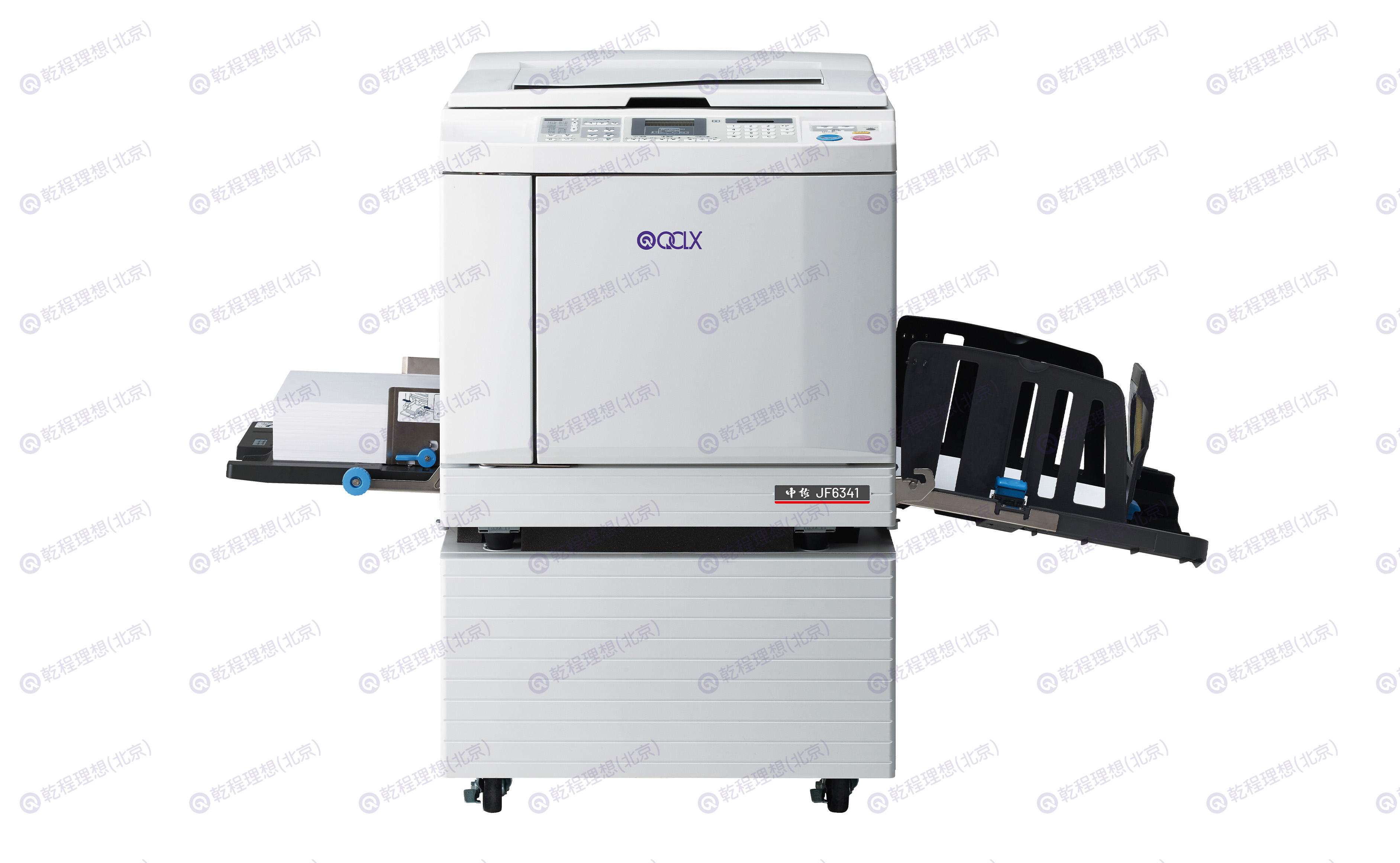 中佑JF6341一体化速印机