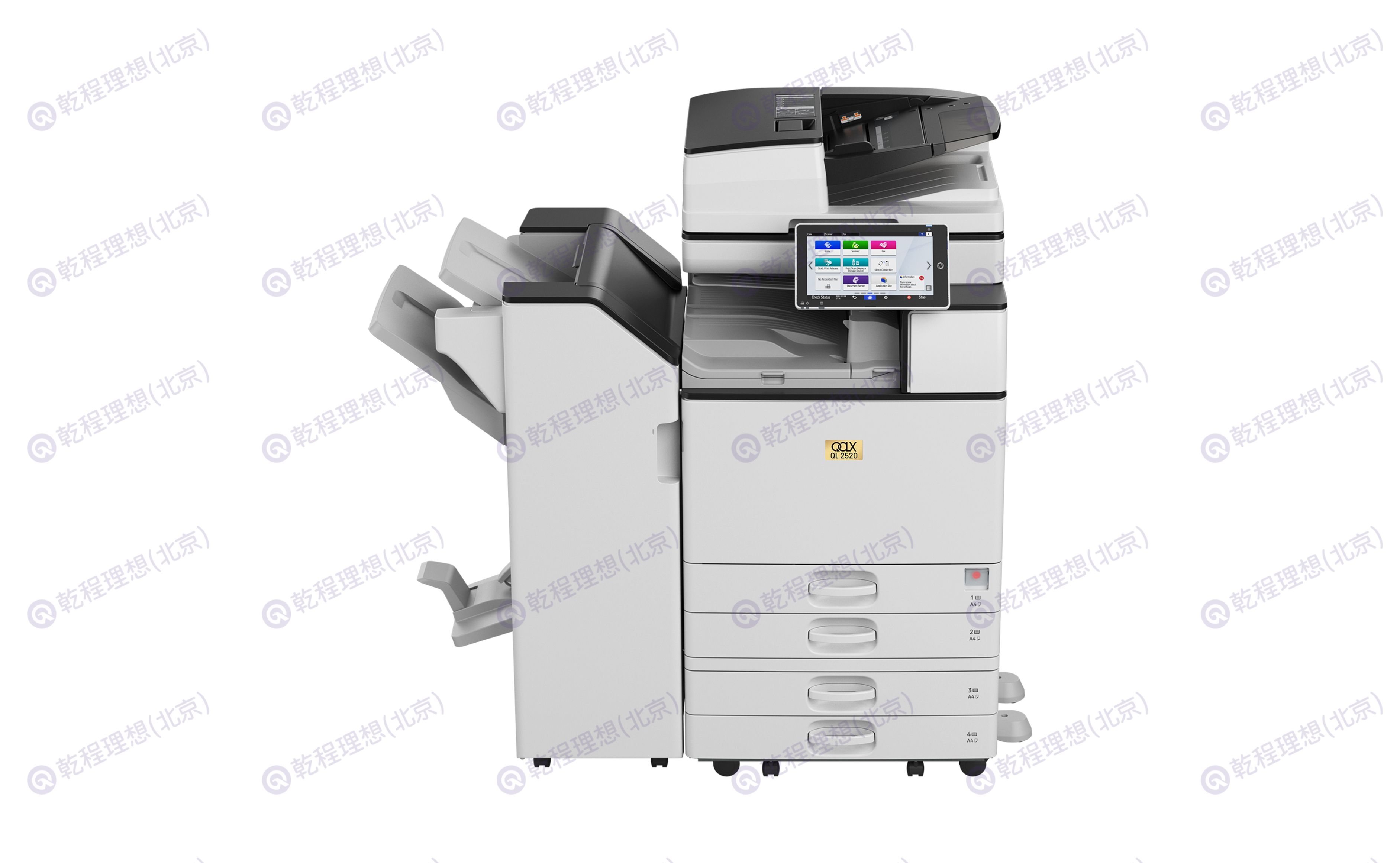 乾理QL 2520多功能黑白数码复合机 ,多功能数码复合机