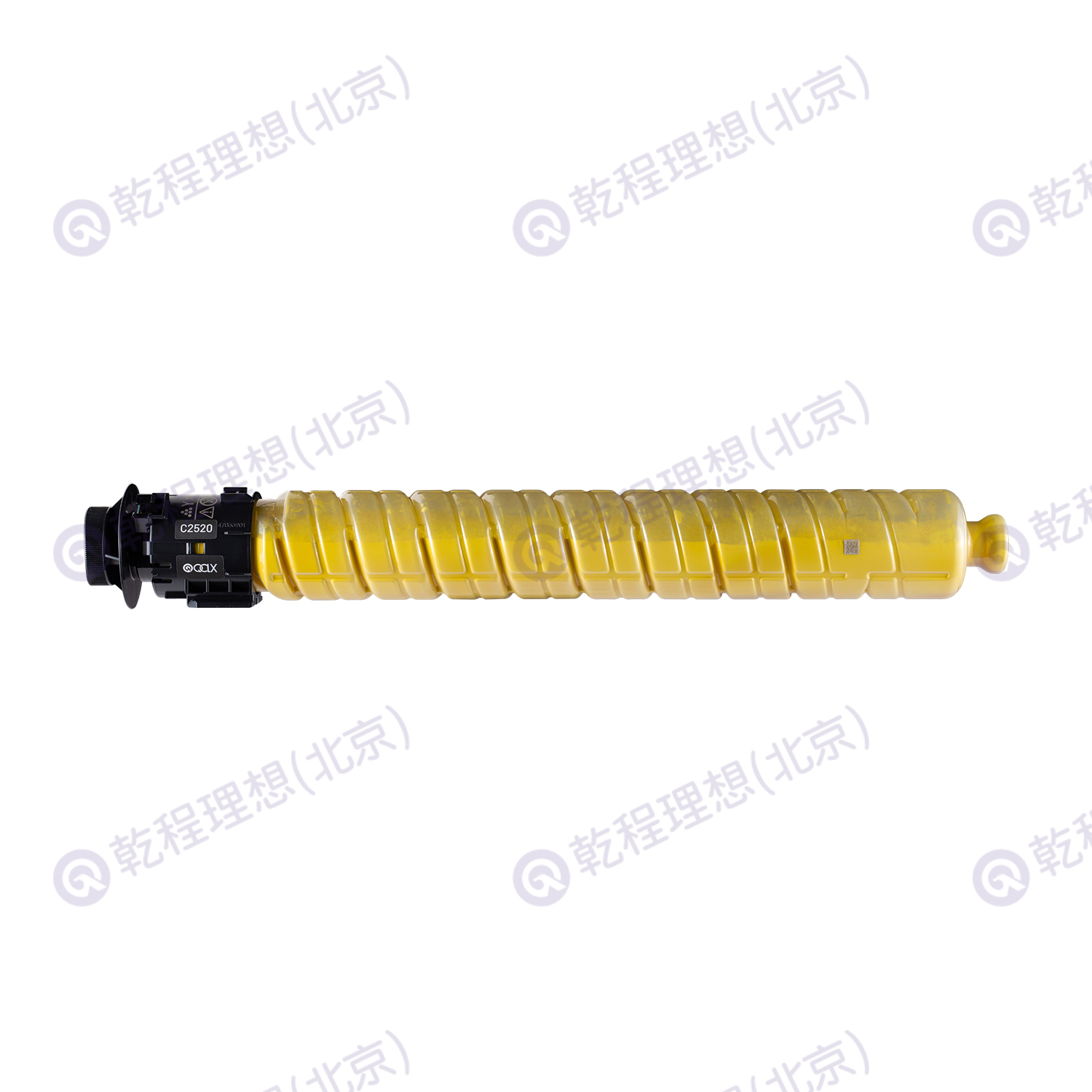 乾理 QLC2520H 黄色墨粉盒