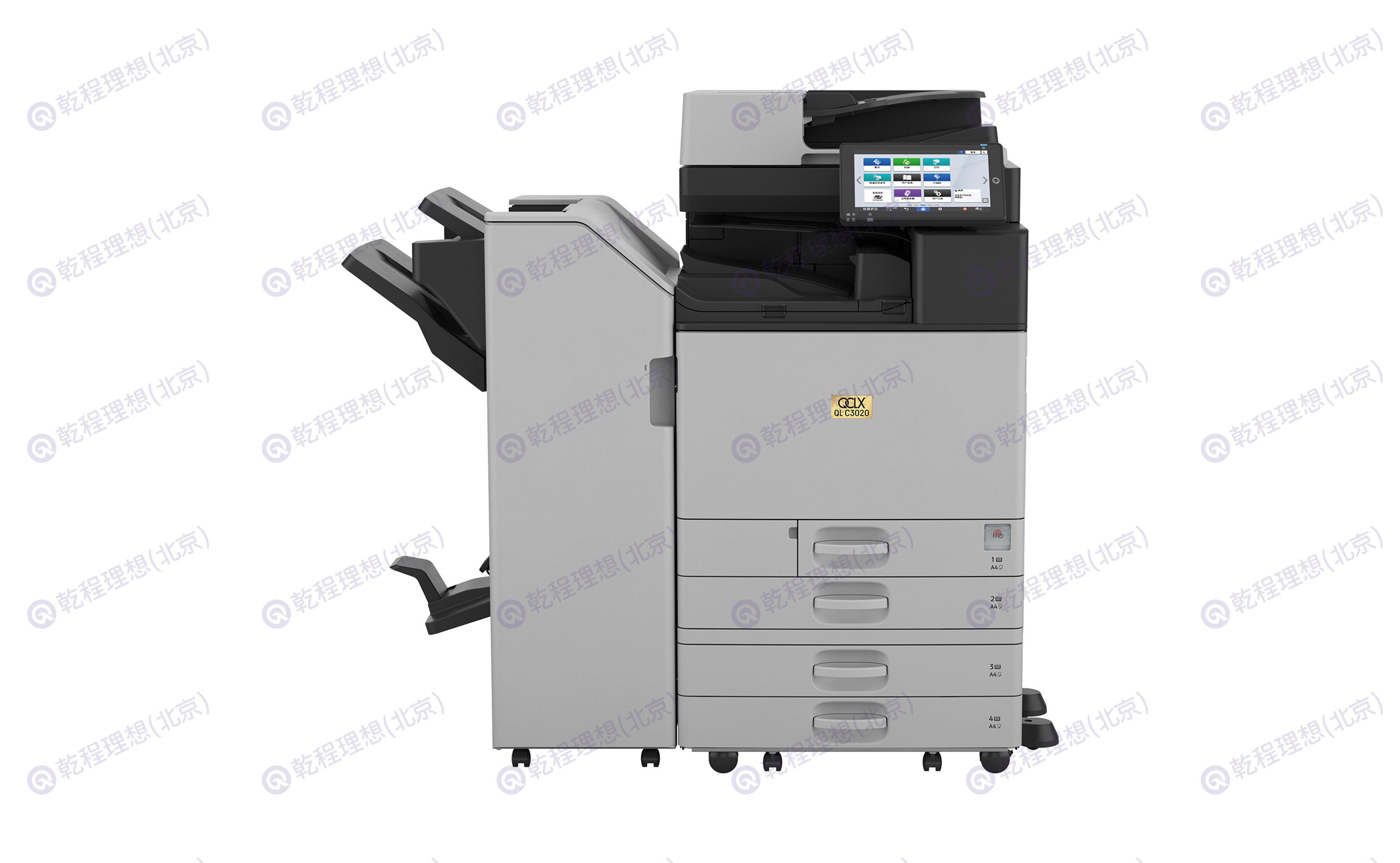 乾理QL C3020多功能彩色数码复合机,多功能数码复合机