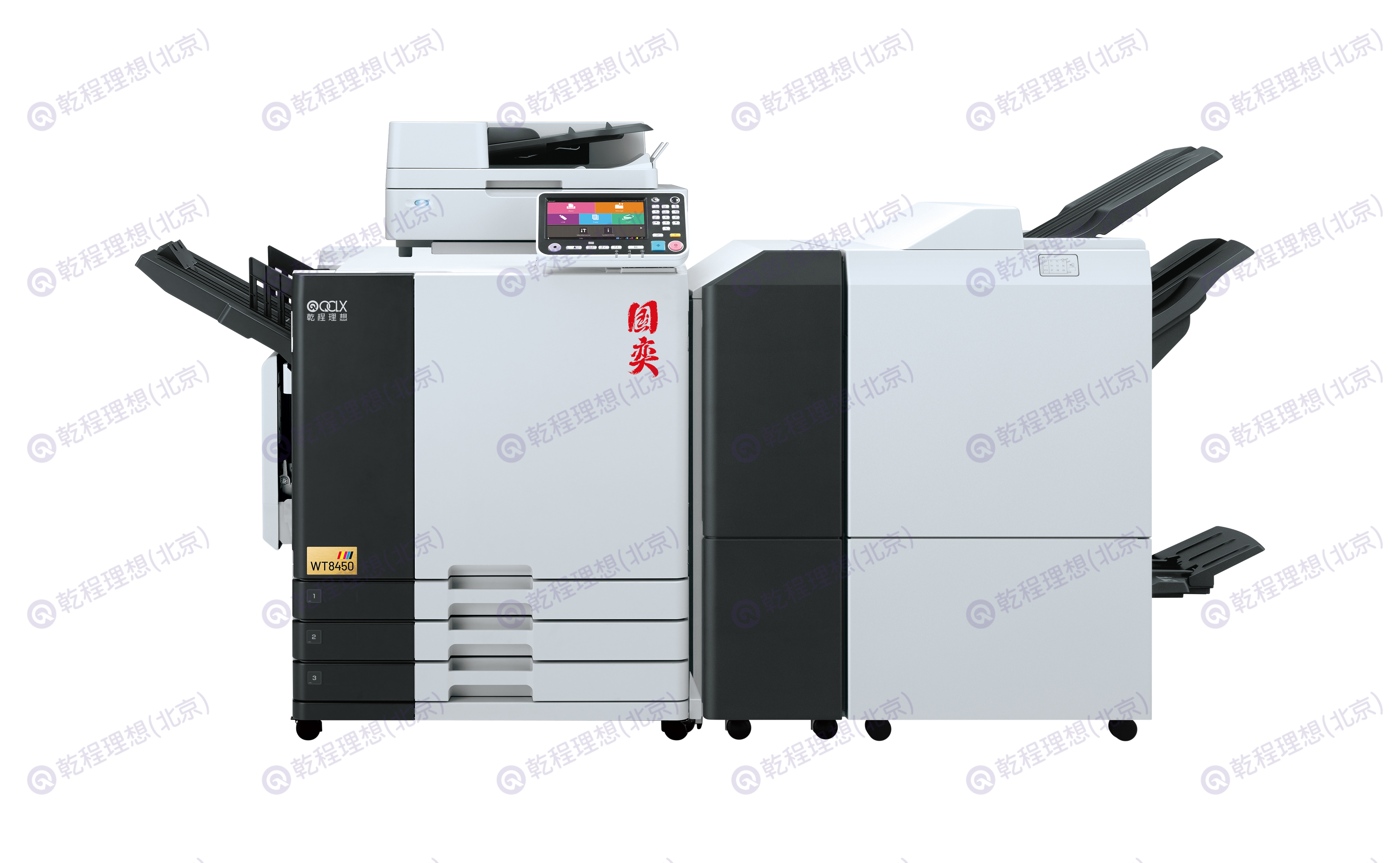 国奕 WT8450 数码高速彩色喷墨印刷系统