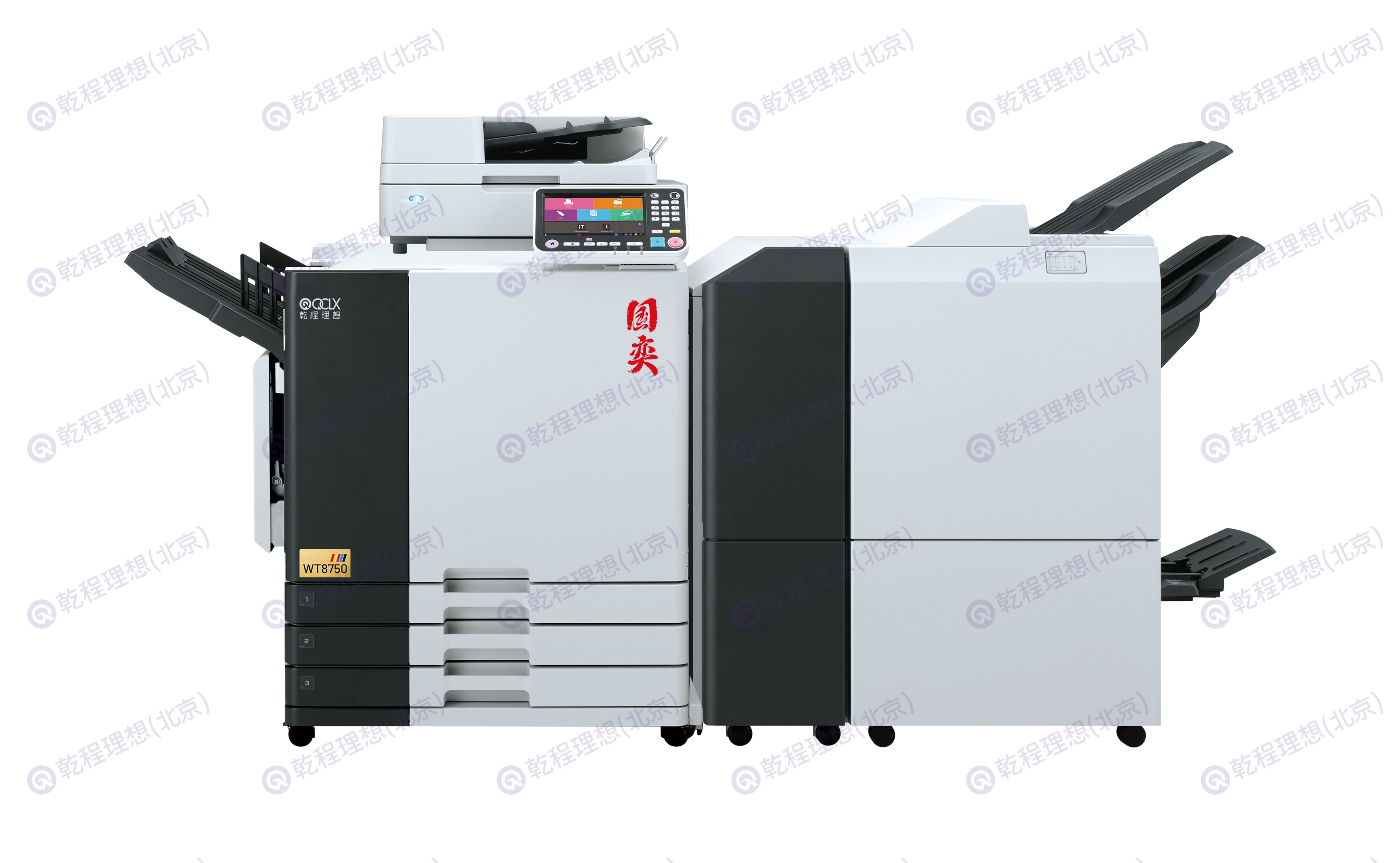 国奕 WT8750 数码高速彩色喷墨印刷系统