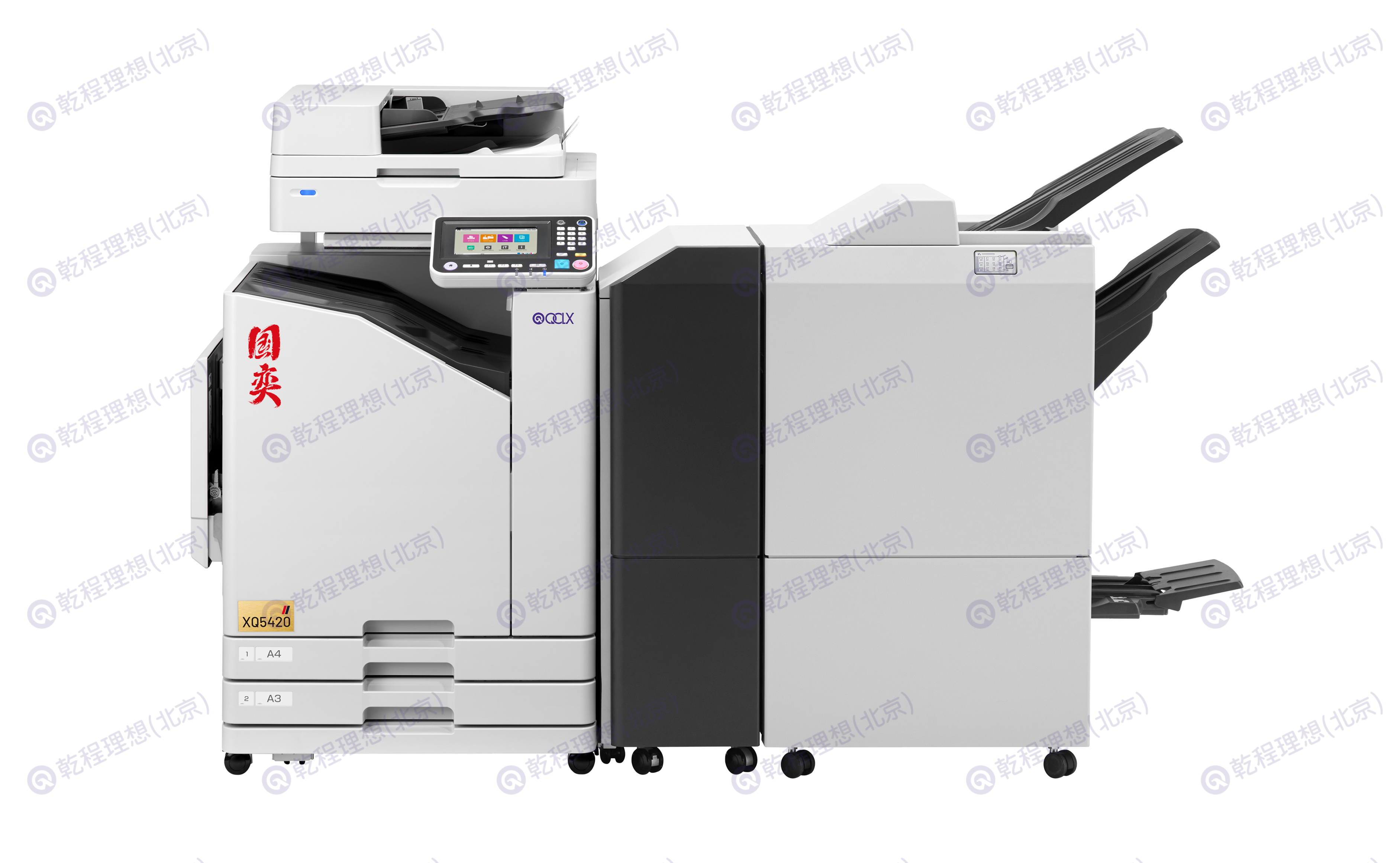 国奕 XQ5420 数码高速彩色喷墨印刷系统,数码彩色高速喷墨系统