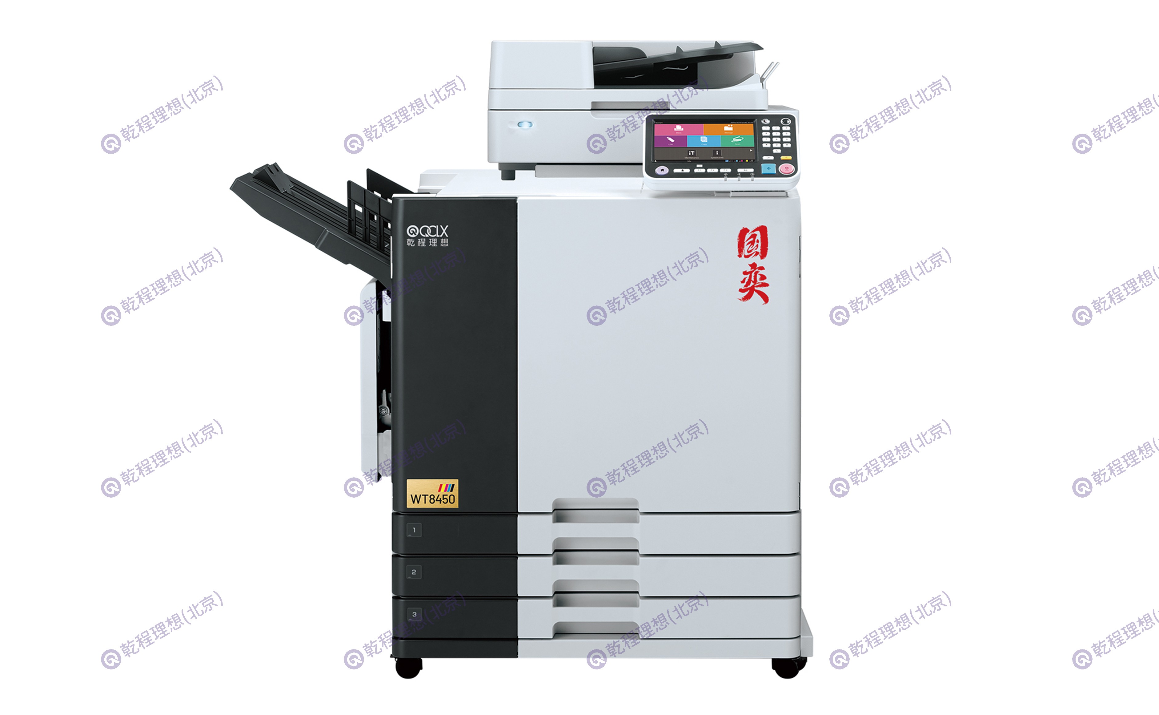 国奕 WT8450 数码高速彩色喷墨印刷系统