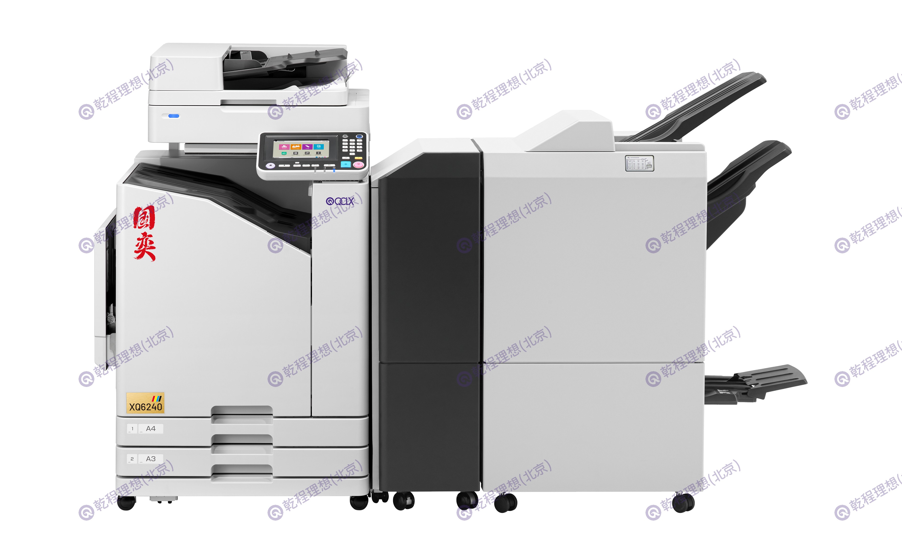 国奕 XQ6240 数码高速彩色喷墨印刷系统,数码彩色高速喷墨系统